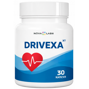Drivexa-XT Drivexa-XT